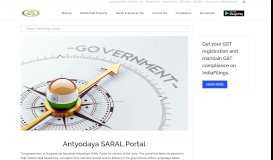 
							         Antyodaya SARAL Portal - Haryana Government - IndiaFilings								  
							    