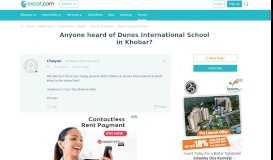 
							         Anyone heard of Dunes International School in Khobar?, Khobar ...								  
							    