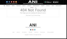 
							         AP CM Naidu launches 'e-Pragati Core' digital portal - ANI News								  
							    