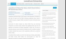 
							         AP ... - Jnanabhumi Scholarship Status Check Online								  
							    