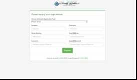 
							         Applicant Registration - Al-Hikmah University, Ilorin								  
							    