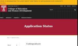 
							         Application Status | Temple University College of Education								  
							    