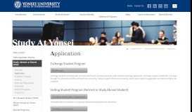 
							         Application - Yonsei University Office of International Affairs								  
							    