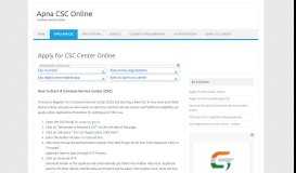 
							         Apply for CSC Center Online - Apna CSC Online								  
							    