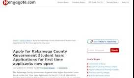 
							         Apply for Kakamega County Government Student loan ... - Kenyayote								  
							    