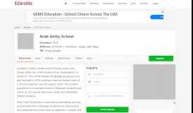
							         Arab Unity School (Reviews) Dubai, UAE - Edarabia								  
							    