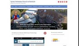 
							         Archdiocese releases Beth Gazo Portal App – Syriac Orthodox Church ...								  
							    