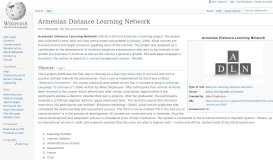 
							         Armenian Distance Learning Network - Wikipedia								  
							    