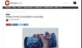 
							         Arubixs Portal: el smartphone weareable. - Gizlogic								  
							    