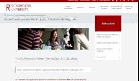 
							         Asian Development Bank - Japan Scholarship Program | Admissions ...								  
							    