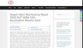 
							         Assam HSLC Rechecking Result 2019 SEBA 10th Revaluation Results								  
							    