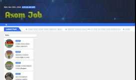 
							         Assam Job Portal | Feel Your Dream								  
							    