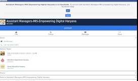 
							         Assistant Managers-MIS-Empowering Digital Haryana - Education ...								  
							    