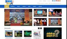 
							         Awaaz India Tv News | Breaking News | India News | Buddhist ...								  
							    