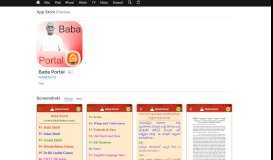 
							         Baba Portal on the App Store - iTunes - Apple								  
							    