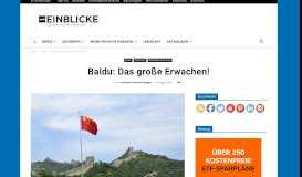 
							         Baidu: Das große Erwachen! | marktEINBLICKE								  
							    