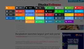 
							         Bangladesh launches largest govt web portal | Dhaka Tribune								  
							    