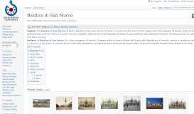 
							         Basilica di San Marco - Wikimedia Commons								  
							    