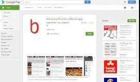 
							         bdnews24.com official app - Apps on Google Play								  
							    