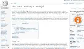 
							         Ben-Gurion University of the Negev - Wikipedia								  
							    