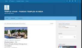 
							         bhadrachalam online seva portal | Temple Vihar – Famous Temples ...								  
							    