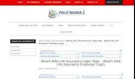 
							         Bharti AXA Life Insurance Login | Steps for New User Login								  
							    