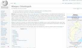 
							         Bilaspur, Chhattisgarh - Wikipedia								  
							    