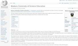 
							         Bindura University of Science Education - Wikipedia								  
							    