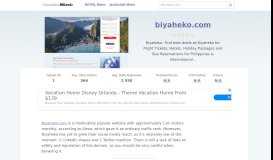 
							         Biyaheko.com website.								  
							    