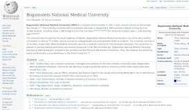 
							         Bogomolets National Medical University - Wikipedia								  
							    
