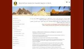 
							         Botschaft der Arabischen Republik Ägypten in Berlin - Startseite								  
							    