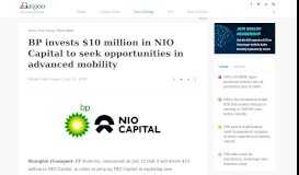 
							         BP invests $10 million in NIO Capital to seek opportunities in ... - Gasgoo								  
							    