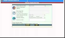 
							         BSNL Complaints Portal - Internet								  
							    