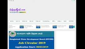 
							         BWDB Job Circular Job 2019 | www rms bwdb gov bd | Bangladesh ...								  
							    