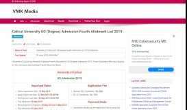 
							         Calicut University UG (Degree) Admission First Allotment List 2019								  
							    