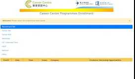 
							         Career Centre - HKBU								  
							    