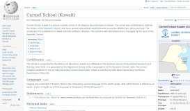 
							         Carmel School (Kuwait) - Wikipedia								  
							    