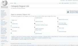 
							         Category:Nippon Life - Wikipedia								  
							    