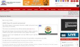 
							         CBSE Class XII results announced - News On AIR								  
							    
