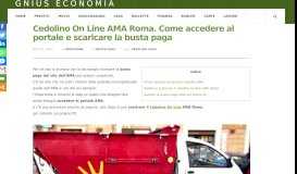 
							         Cedolino On Line AMA Roma. Come accedere al portale e scaricare ...								  
							    