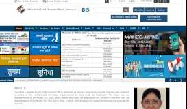 
							         CEO Chhattisgarh - Official Website of Chief Electroal Officer ...								  
							    