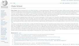 
							         Chalo School - Wikipedia								  
							    