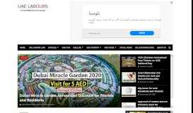 
							         Check UAE Visa Status Online - UAE LABOURS								  
							    