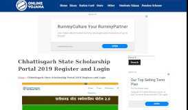 
							         Chhattisgarh State Scholarship Portal 2019 Register - Login - Online ...								  
							    
