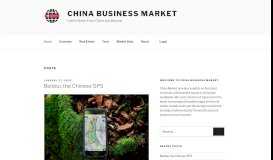 
							         China Business Market – Latest News From China and Beyond								  
							    