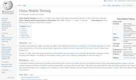 
							         China Mobile Tietong - Wikipedia								  
							    