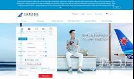 
							         China Southern Airlines - Online Ticket Ordering System								  
							    
