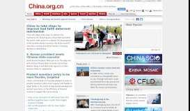 
							         China.org.cn - China news, business, travel & language courses								  
							    