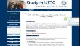 
							         Chinese Government Scholarship – Chinese ... - Welcome To USTC								  
							    