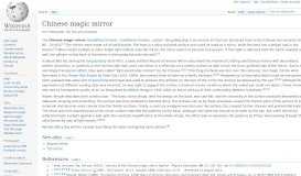 
							         Chinese magic mirror - Wikipedia								  
							    